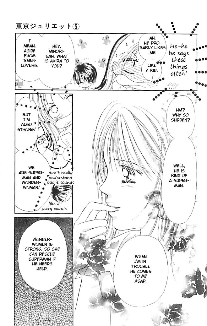 Tokyo Juliet Chapter 23 #13