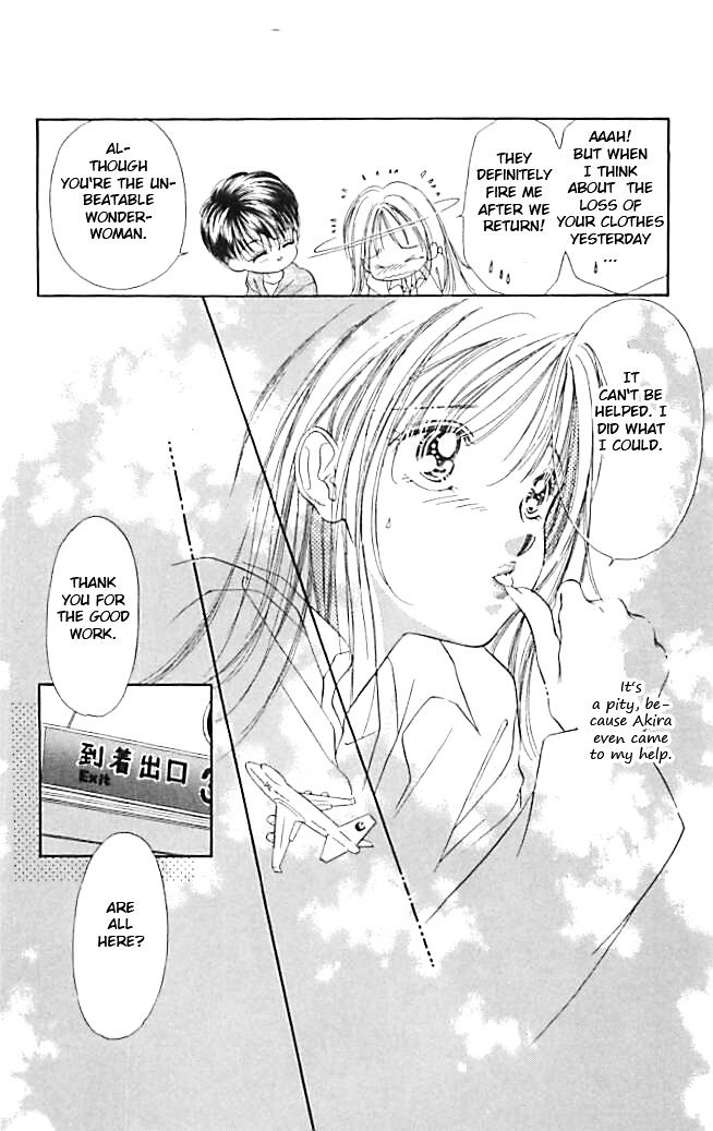 Tokyo Juliet Chapter 23 #14