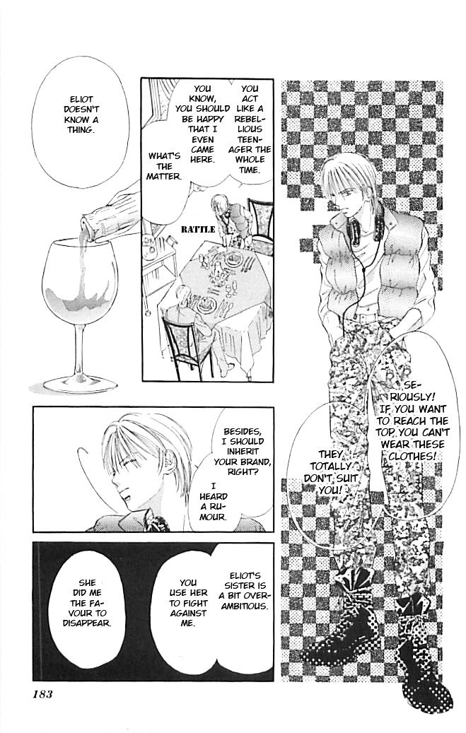 Tokyo Juliet Chapter 23 #25