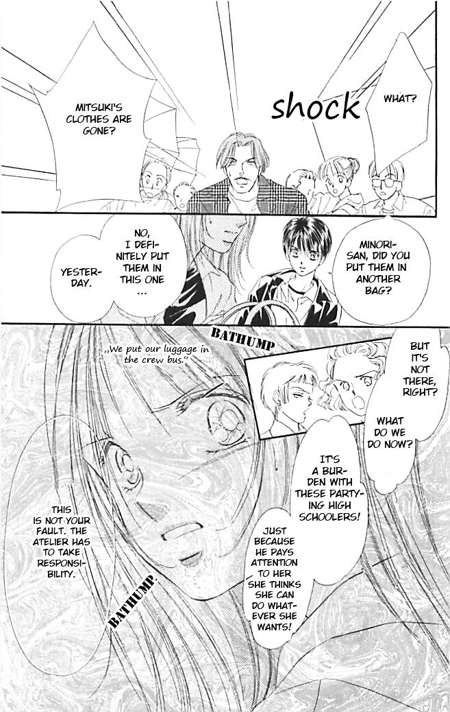 Tokyo Juliet Chapter 22 #14