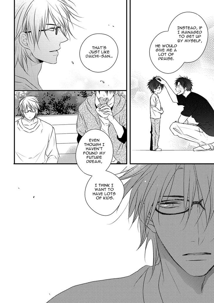 Under The Sunlight With Bentou Boy Chapter 4 #14