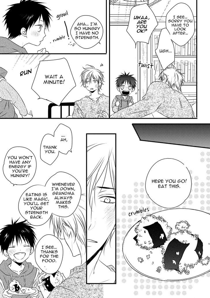 Under The Sunlight With Bentou Boy Chapter 3 #11