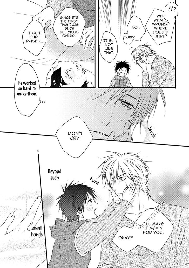 Under The Sunlight With Bentou Boy Chapter 3 #13