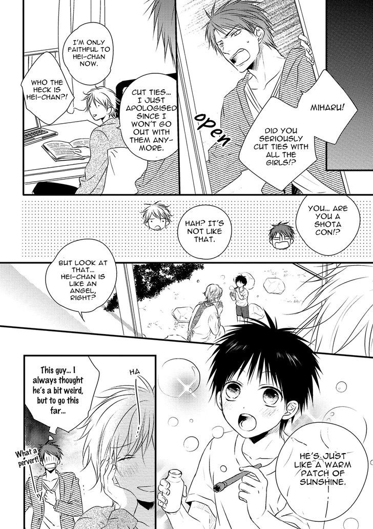 Under The Sunlight With Bentou Boy Chapter 3 #18