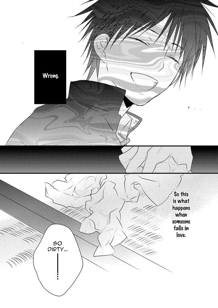 Under The Sunlight With Bentou Boy Chapter 3 #30