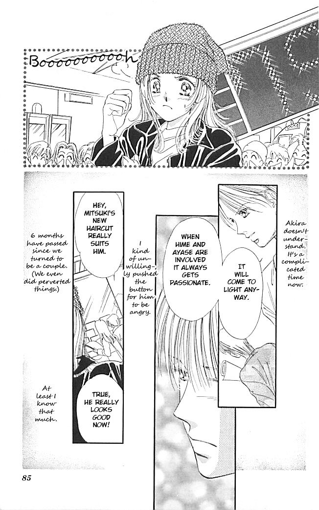 Tokyo Juliet Chapter 20 #15