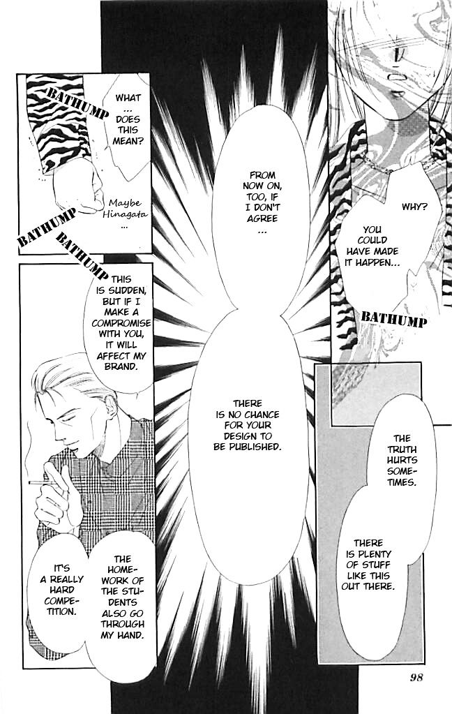 Tokyo Juliet Chapter 20 #28