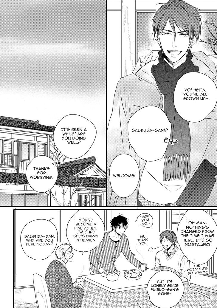 Under The Sunlight With Bentou Boy Chapter 2 #9