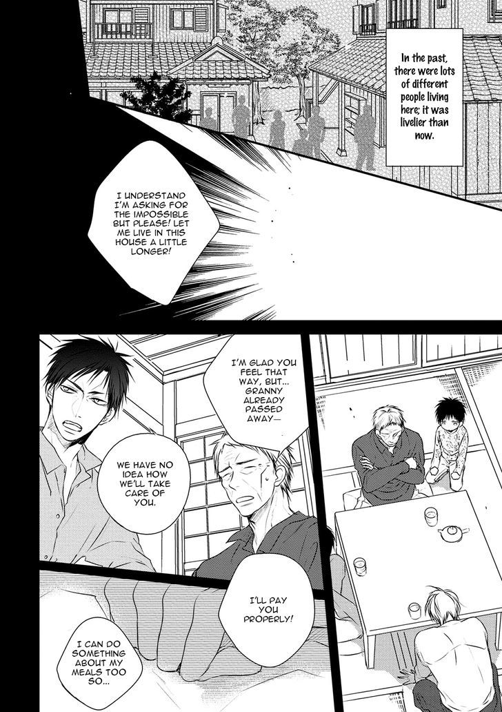 Under The Sunlight With Bentou Boy Chapter 1 #30