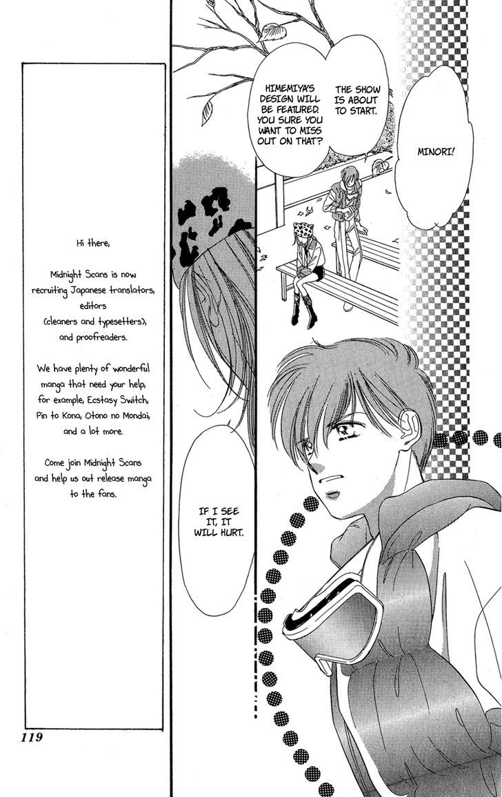 Tokyo Juliet Chapter 16 #21