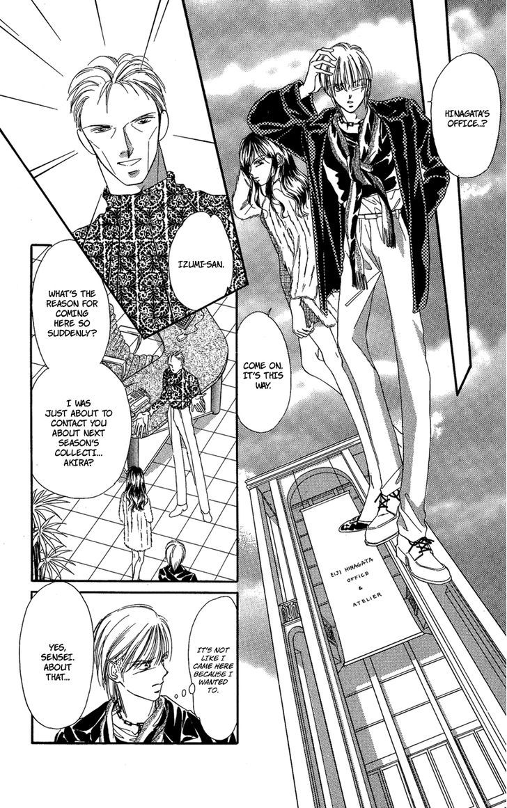 Tokyo Juliet Chapter 16 #36