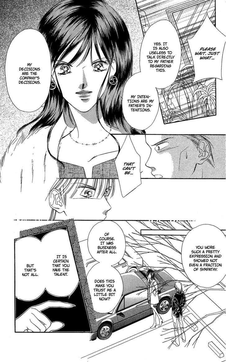 Tokyo Juliet Chapter 16 #38