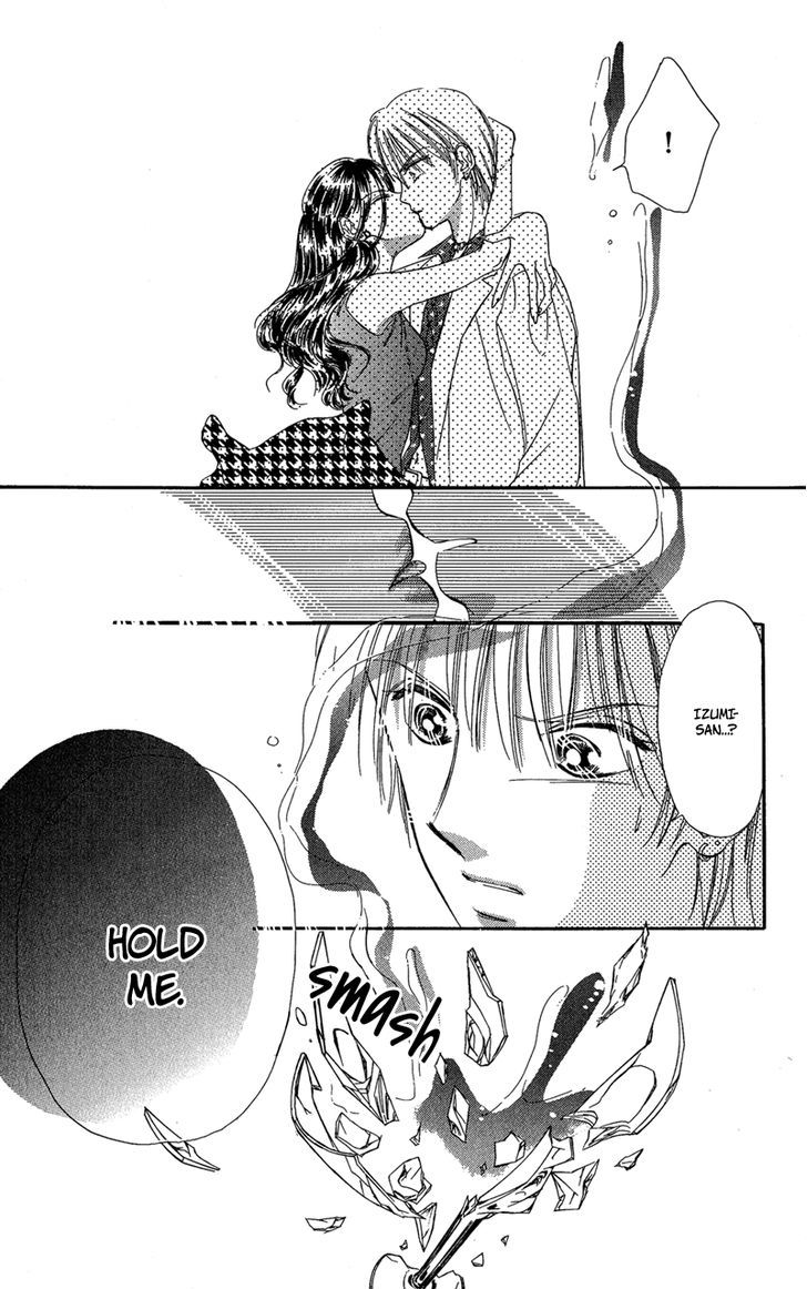 Tokyo Juliet Chapter 16 #53