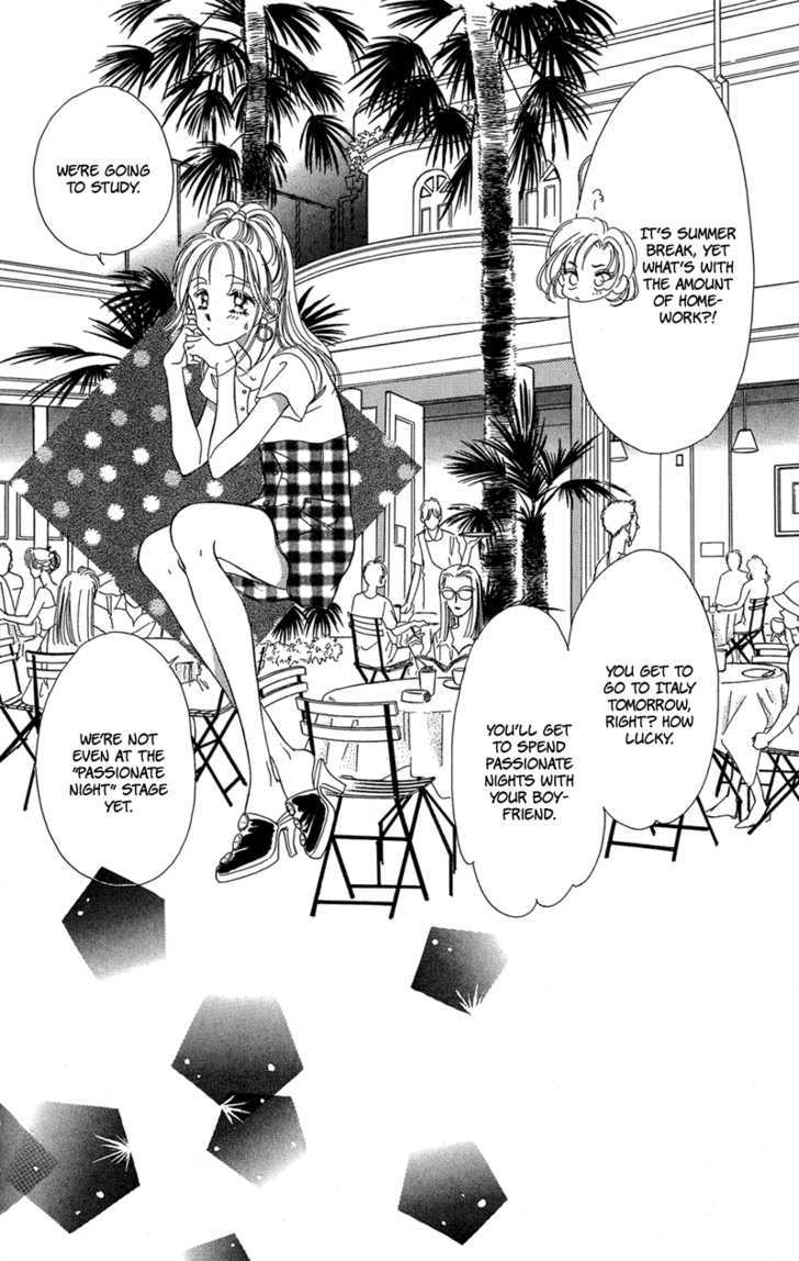 Tokyo Juliet Chapter 12 #1