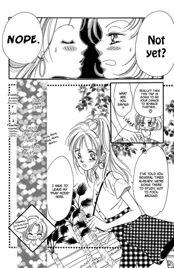 Tokyo Juliet Chapter 12 #2