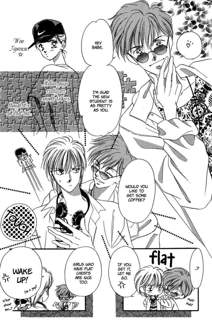 Tokyo Juliet Chapter 12 #12