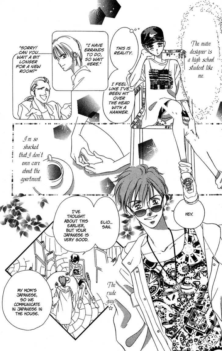 Tokyo Juliet Chapter 12 #15