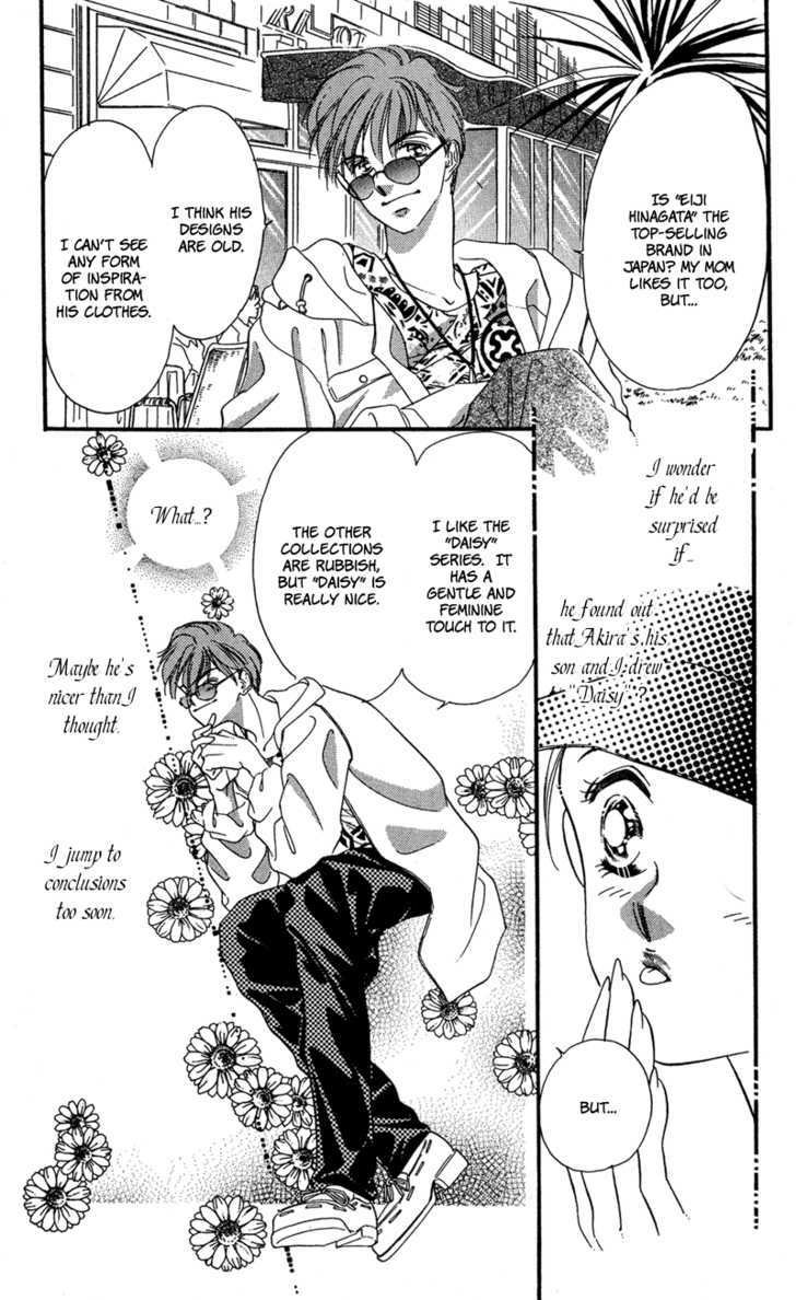 Tokyo Juliet Chapter 12 #16