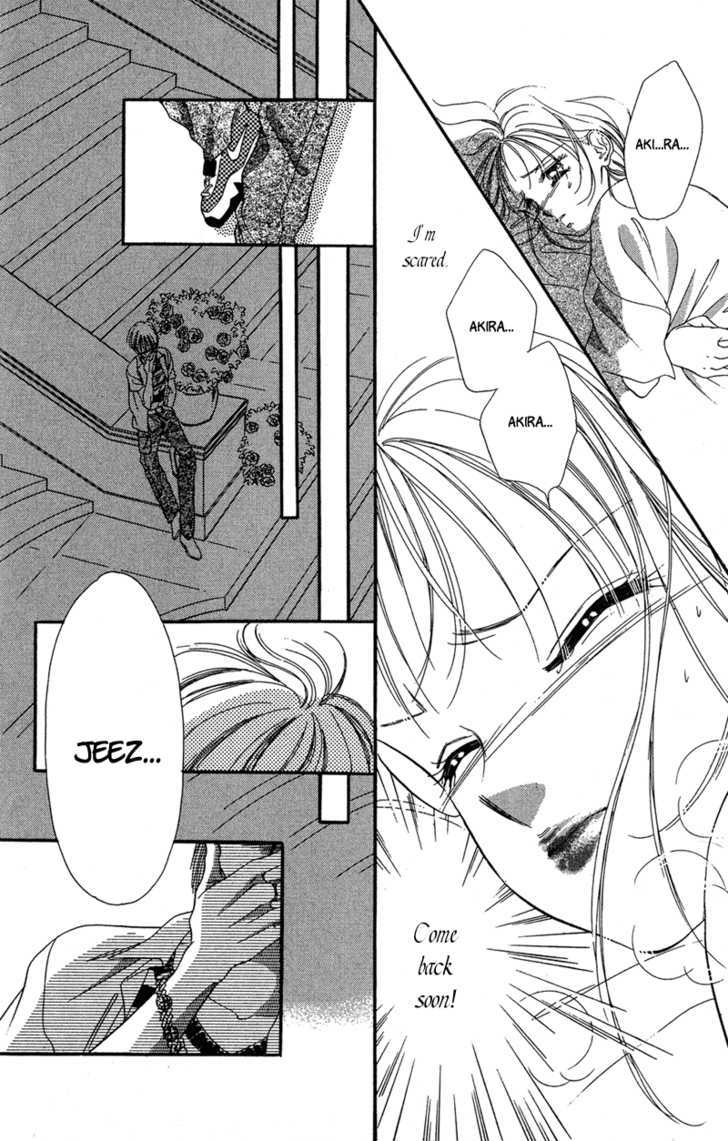 Tokyo Juliet Chapter 12 #23