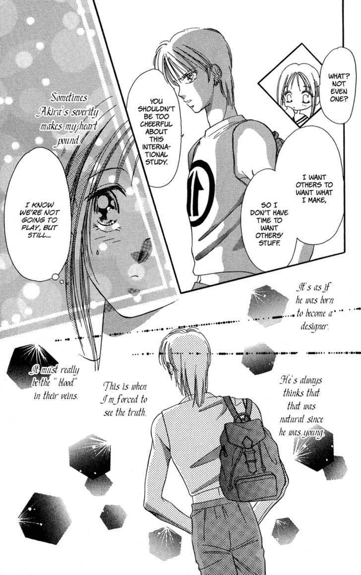 Tokyo Juliet Chapter 11 #7