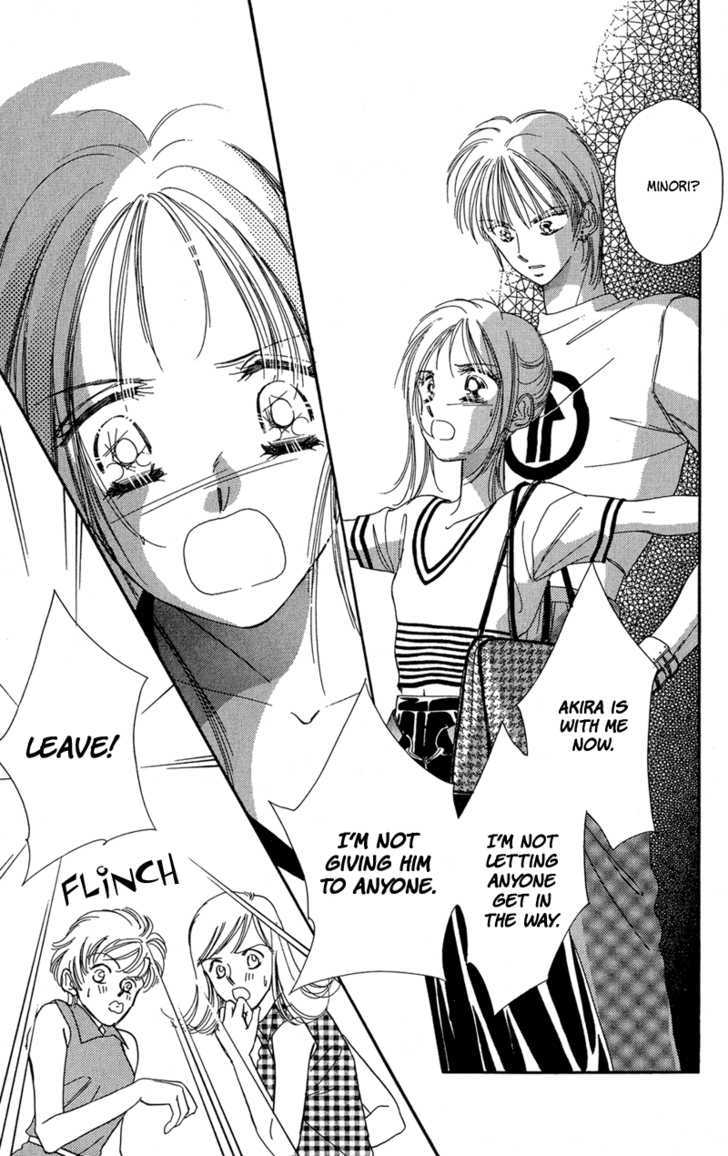 Tokyo Juliet Chapter 11 #10