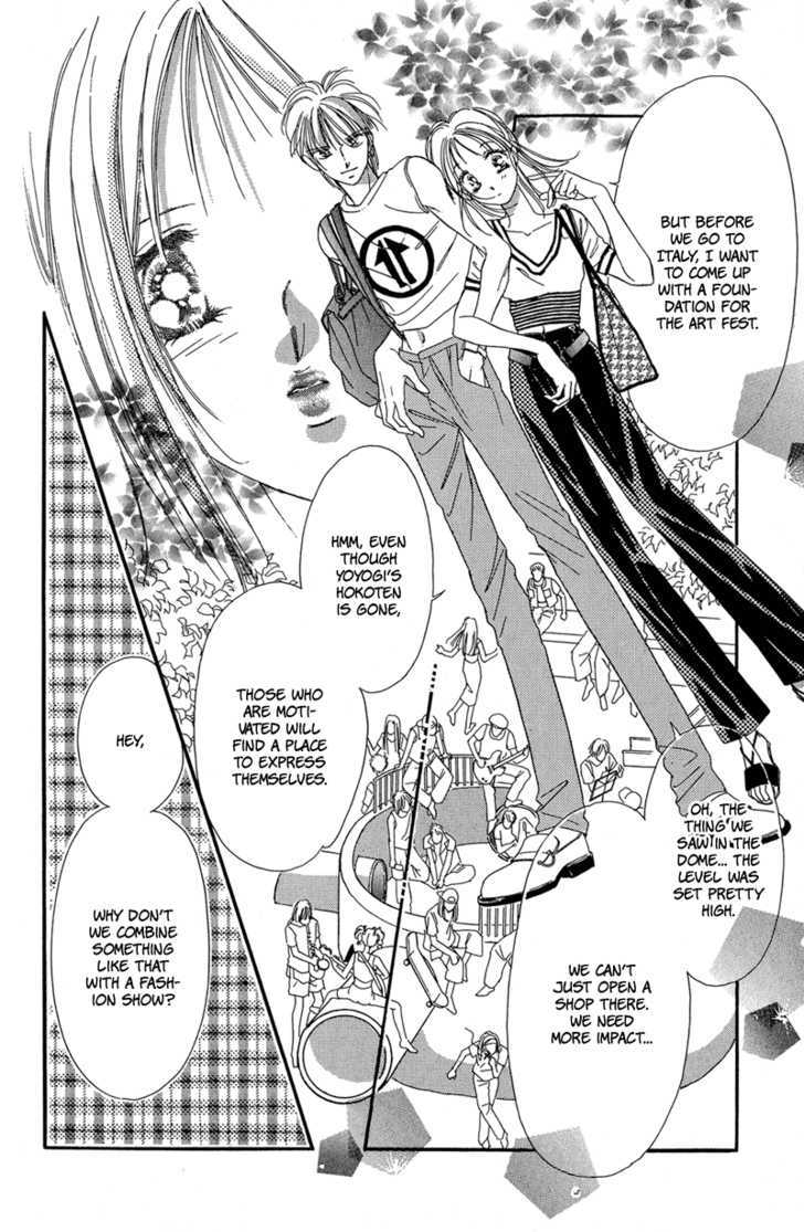 Tokyo Juliet Chapter 11 #12