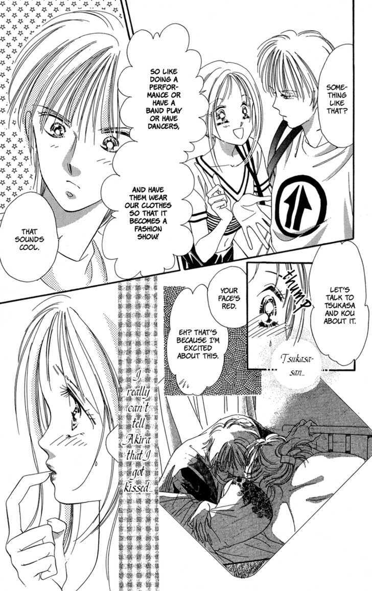 Tokyo Juliet Chapter 11 #13