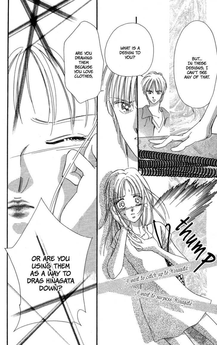 Tokyo Juliet Chapter 11 #24