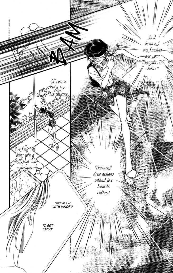 Tokyo Juliet Chapter 11 #39