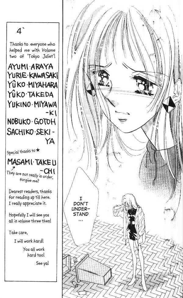 Tokyo Juliet Chapter 8 #9