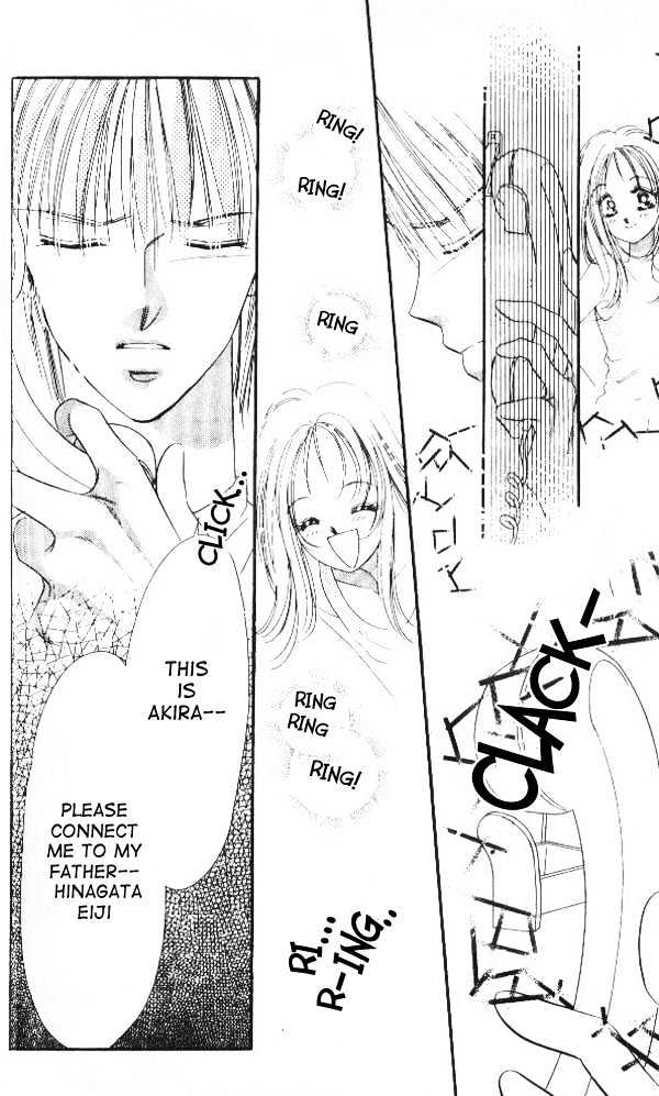 Tokyo Juliet Chapter 8 #12