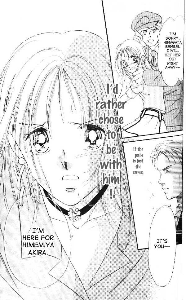 Tokyo Juliet Chapter 8 #25