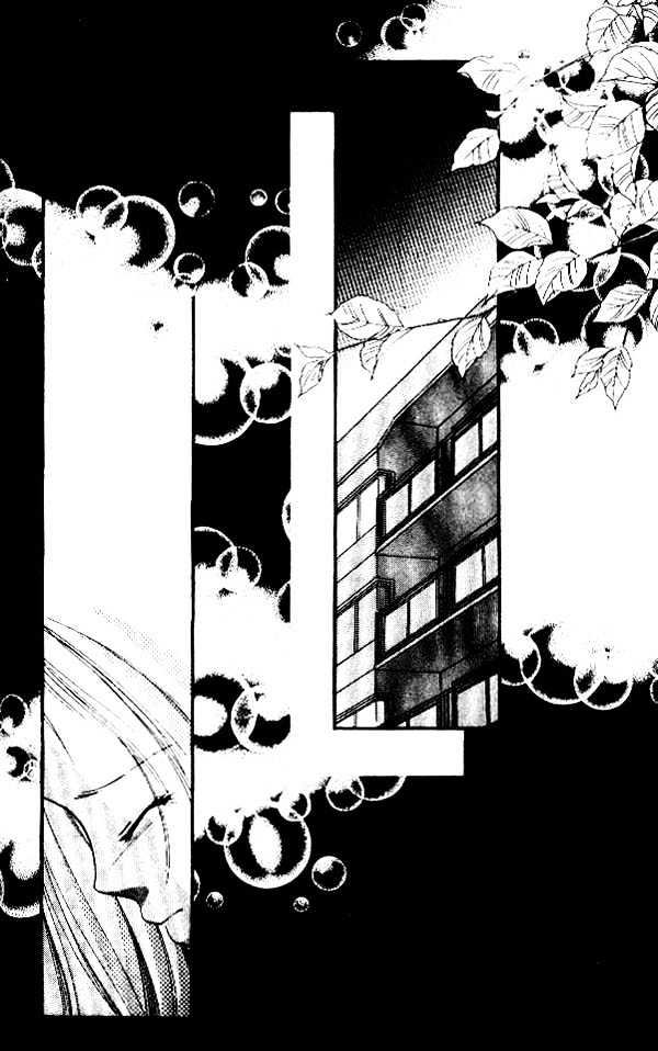 Tokyo Juliet Chapter 7 #3