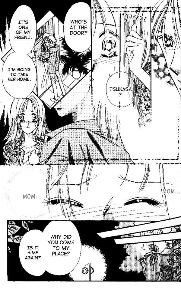 Tokyo Juliet Chapter 7 #6