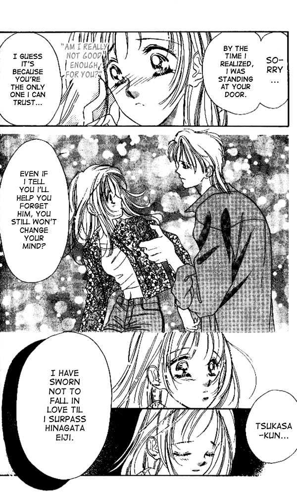 Tokyo Juliet Chapter 7 #7