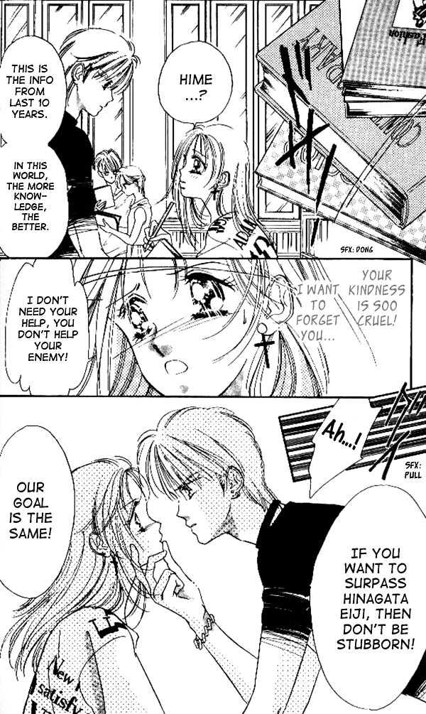 Tokyo Juliet Chapter 7 #17