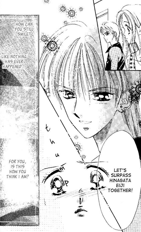 Tokyo Juliet Chapter 7 #21