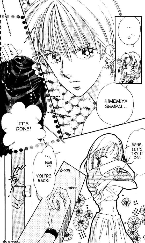 Tokyo Juliet Chapter 7 #23