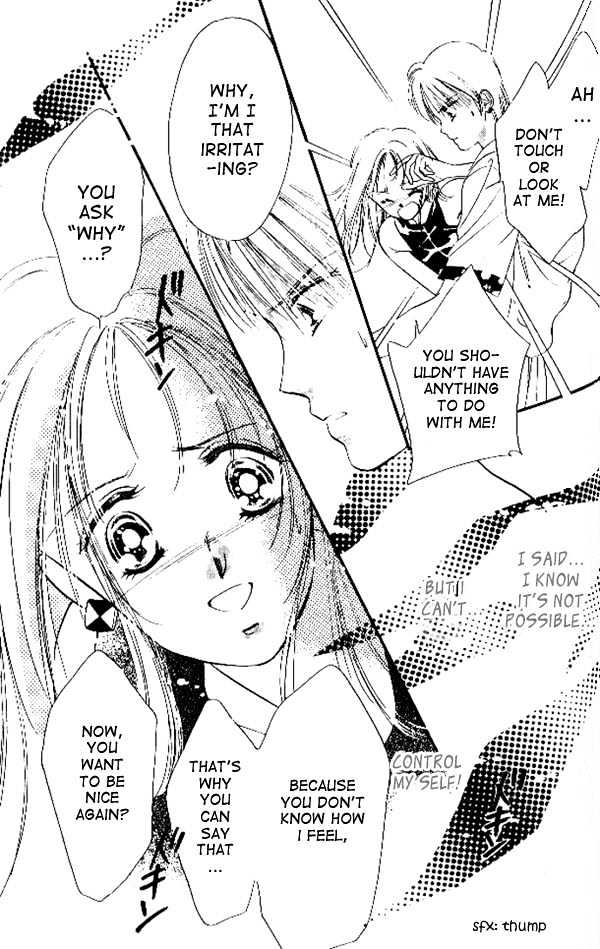 Tokyo Juliet Chapter 7 #26