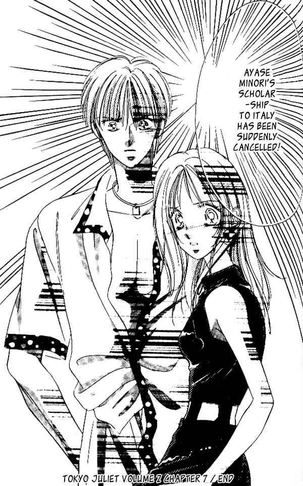 Tokyo Juliet Chapter 7 #32