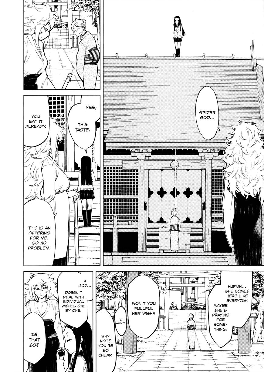 Naqua-Den Chapter 16 #2