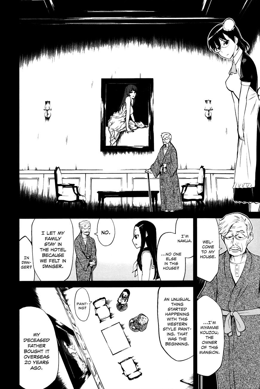 Naqua-Den Chapter 16 #9