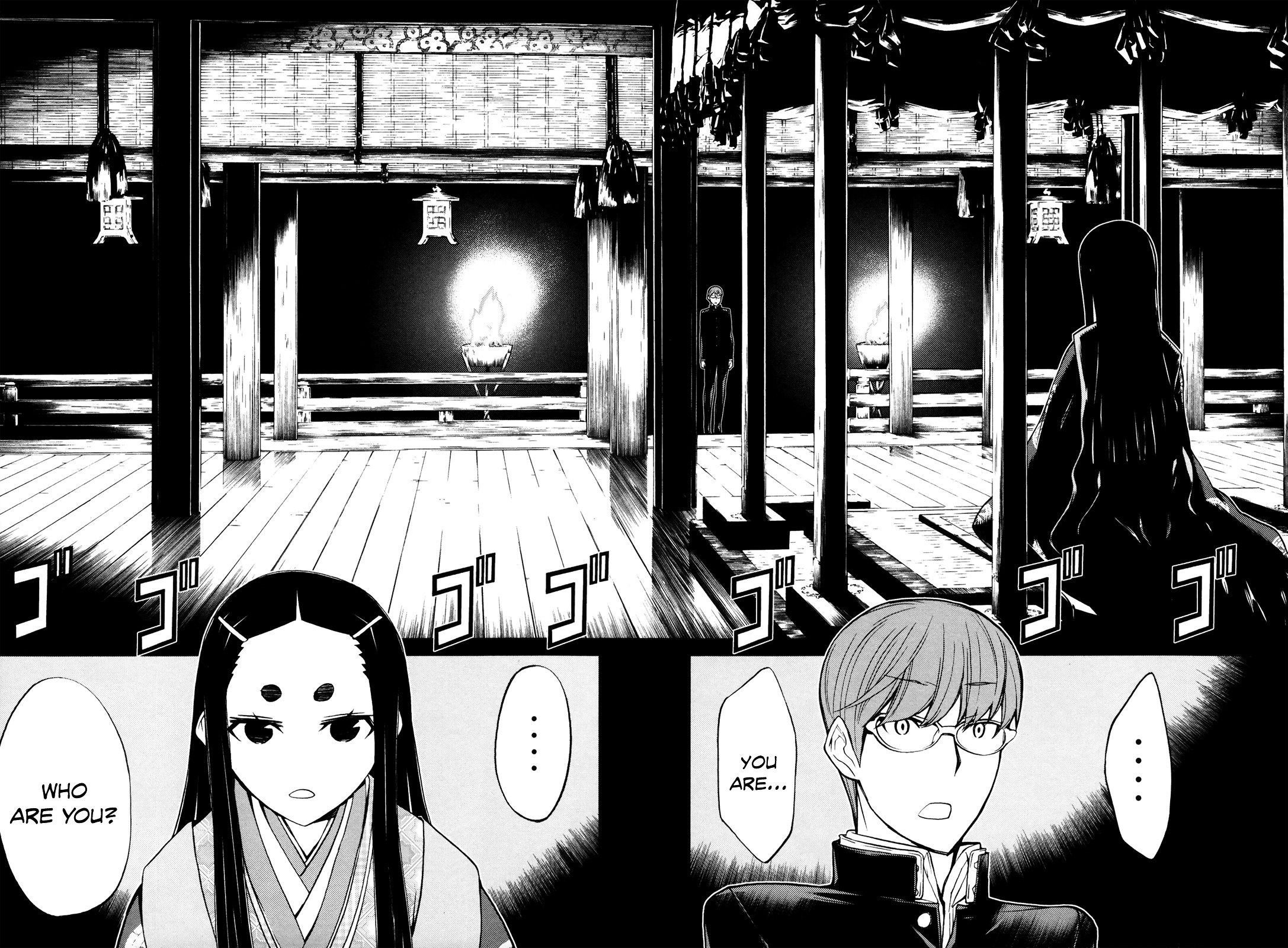 Naqua-Den Chapter 15 #13