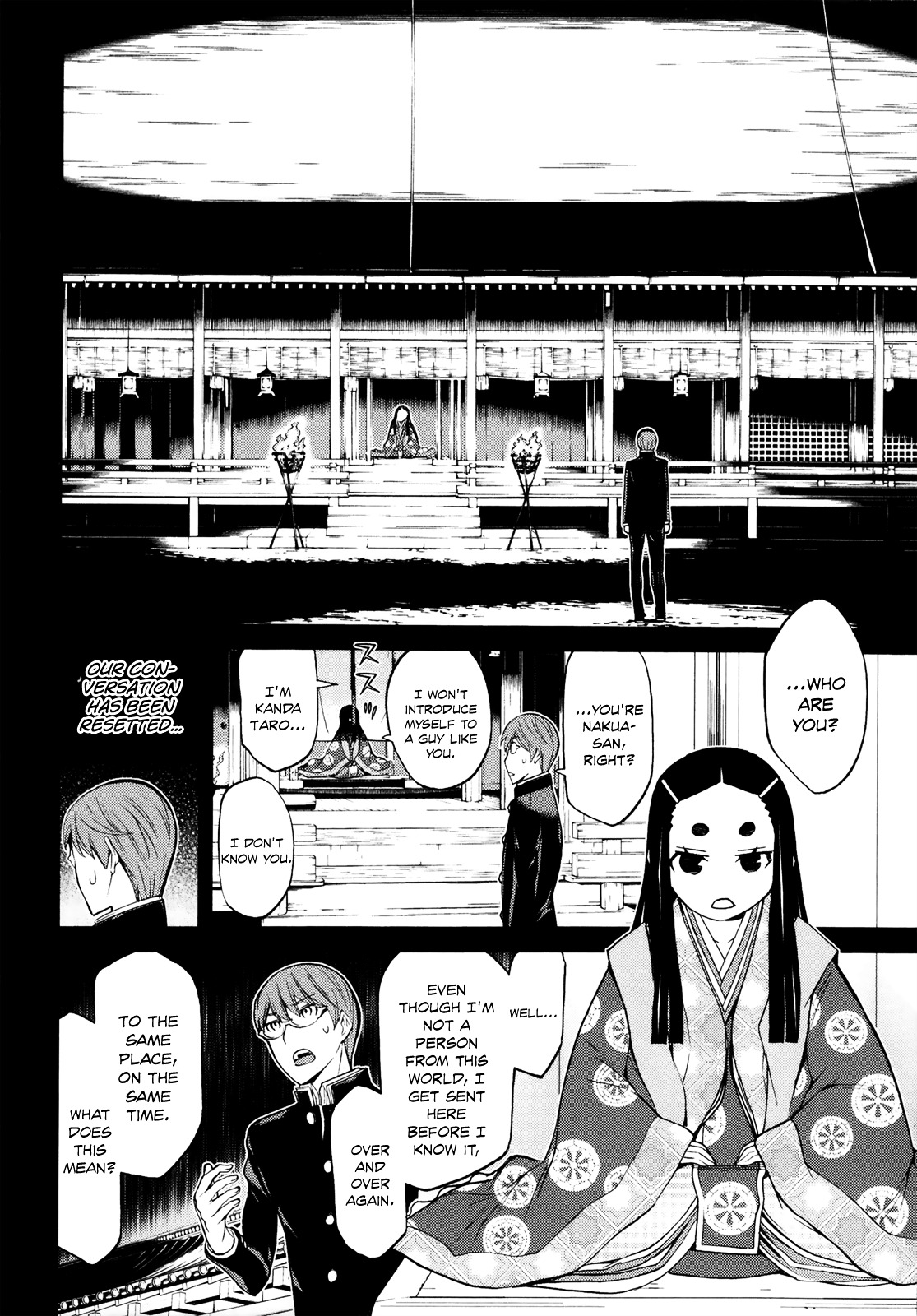 Naqua-Den Chapter 15 #22