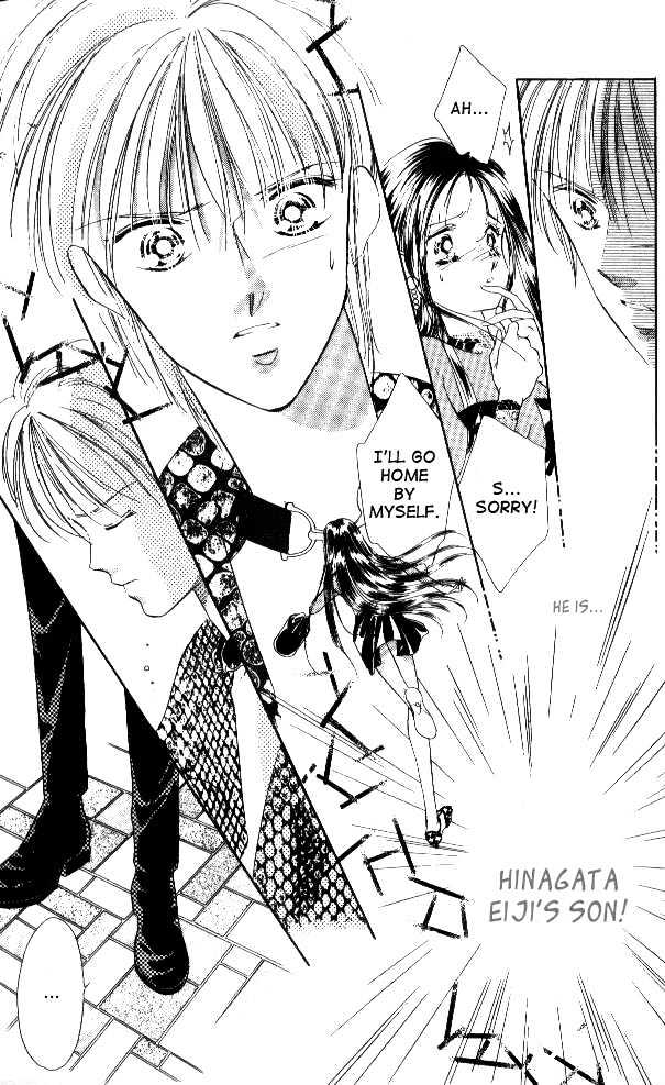 Tokyo Juliet Chapter 5 #17