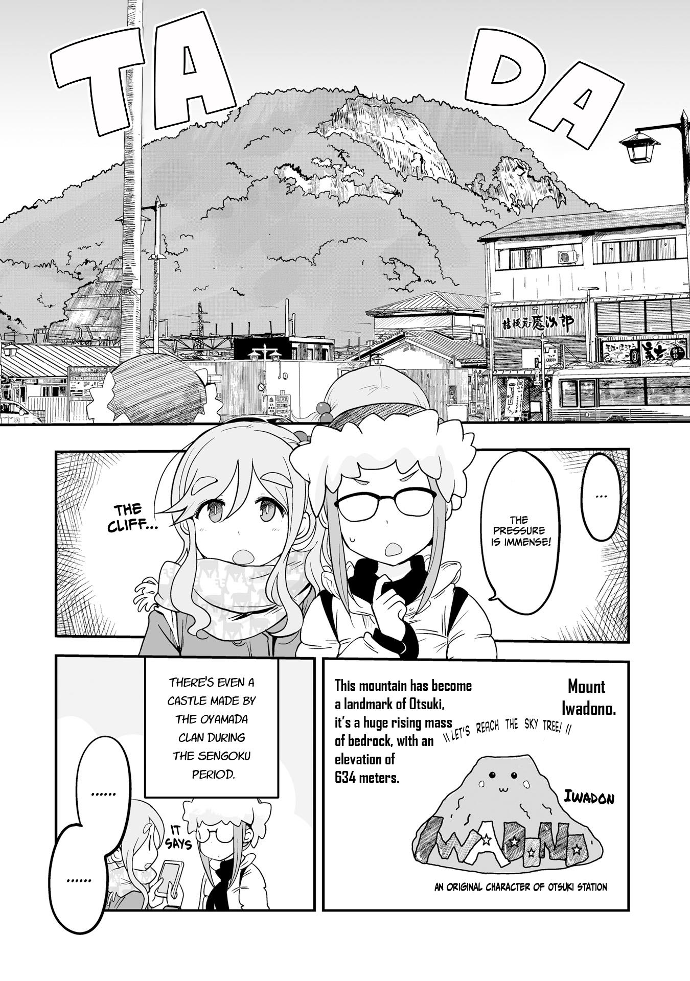 Yuru Camp △ Anthology Comic Chapter 16 #3