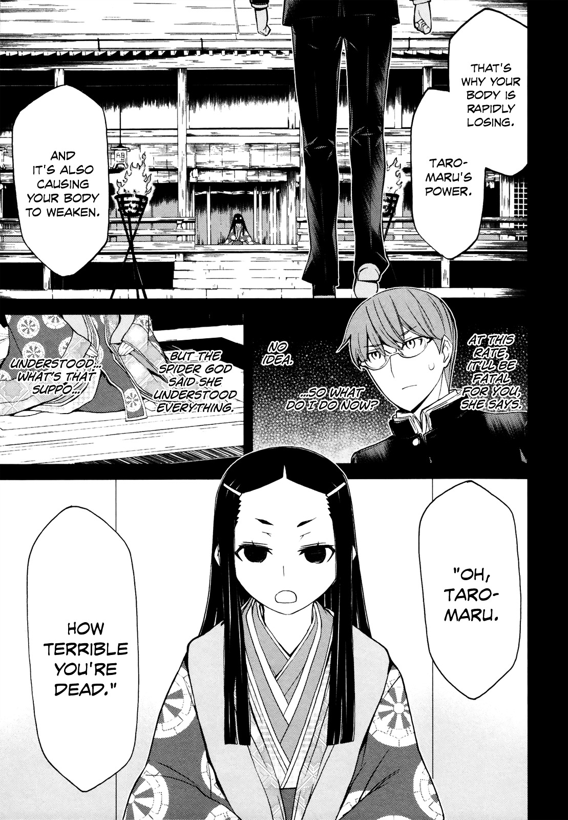 Naqua-Den Chapter 15 #35