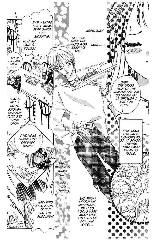 Tokyo Juliet Chapter 2 #7