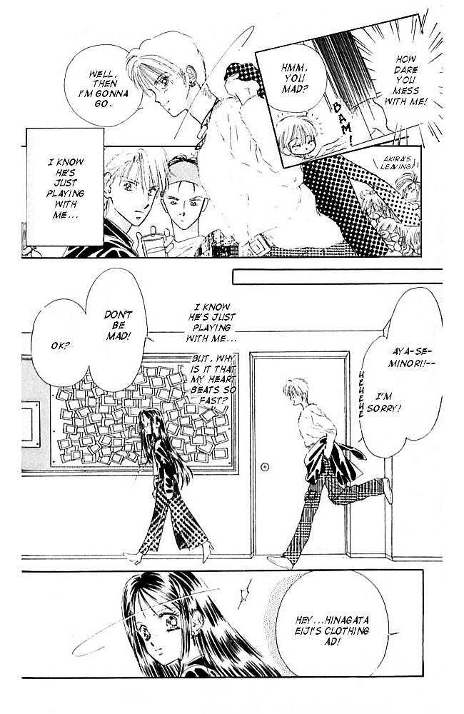 Tokyo Juliet Chapter 2 #9