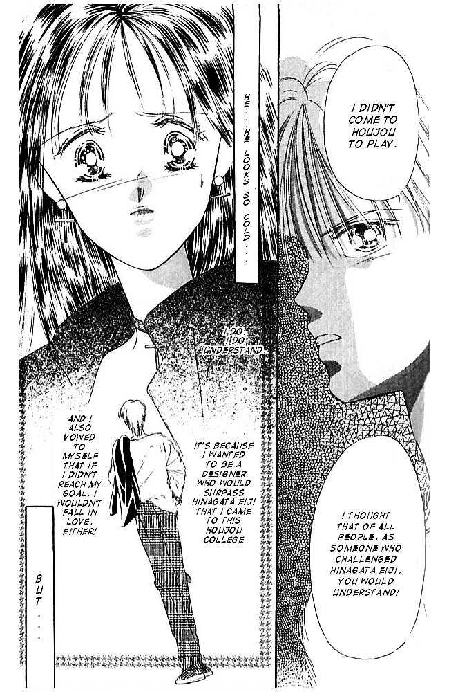 Tokyo Juliet Chapter 2 #16